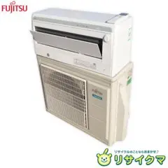 2026年最新】富士通室外機の人気アイテム - メルカリ