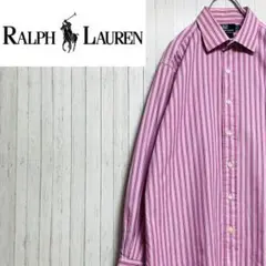 ポロバイラルフローレン　長袖シャツ　ストライプ　ビッグサイズ　16-33