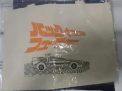 2026年最新】バック・トゥ・ザ・フューチャー アントールド・テイルズ