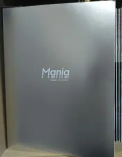 Mania　SnowMan　2021　パンフレット
