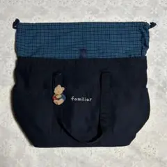 2025年最新】familiar マザーズバッグの人気アイテム - メルカリ