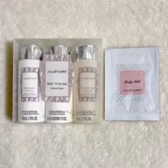 【新品未開封】JILL STUART バスタイムセット ホワイトフローラルの香り