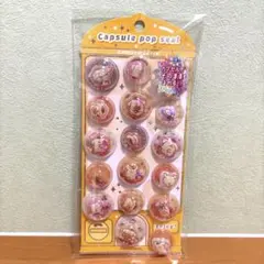 kyonkyon様 リクエスト 3点 まとめ商品