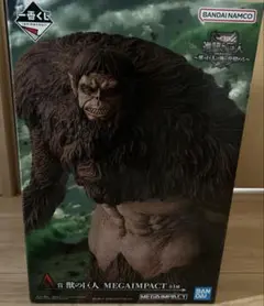 進撃の巨人　一番くじ　A賞　獣の巨人