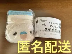 tokori ことりのさがらポーチ（セキセイさん　ブルー）