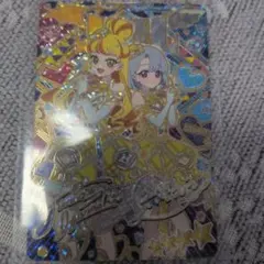 アイプリ　リング6弾　サイン　ジュリア　える