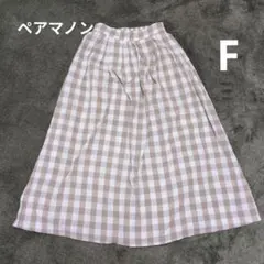 チェック柄フレアスカート Fサイズ ペアマノンのサムネイル