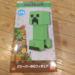 Minecraft クリーパーBIGフィギュア