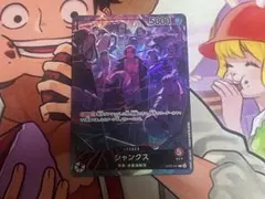 シャンクス リーダーパラレル 2nd ANNIVERSARY OP09-001 - メルカリ