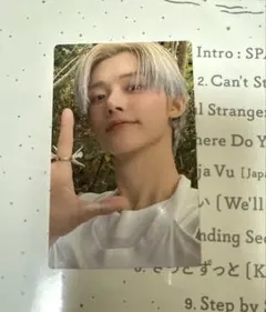 ヨンジュン　TXT トゥバ　通常盤　封入　Starkissed トレカ