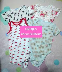UNIQLO ベビー肌着 70cm & 80cm 4点セット
