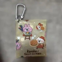 カナヘイの小動物 ミニポーチ カラビナ付き