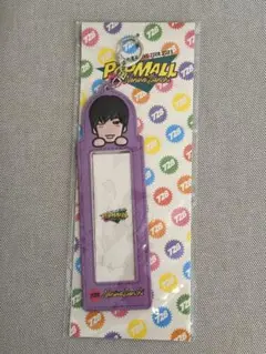 【新品未開封】なにわ男子　高橋恭平　フォトカードフォルダー　POPMALL
