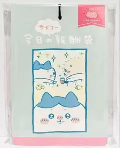 2025年最新】ちいかわ郵便局 今日の報酬袋の人気アイテム - メルカリ