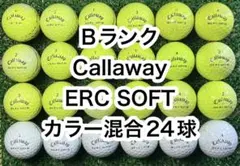 【B2751】キャロウェイ ERCSOFT カラー混合 24球 ゴルフボール