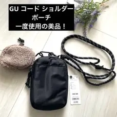 【1度使用】ショルダーポーチ ブラック ボア　スマホショルダーのサムネイル