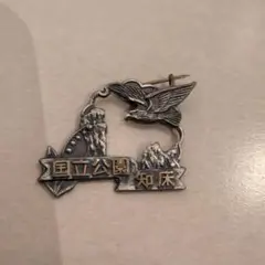 Item thumbnail for item 28943bd1-1153-4ab9-a99c-85abe1dde911