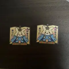 横浜バニラ　バニ丸 ステッカー　2枚セット