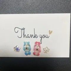 2025年最新】ネイルパーツ 3d ディズニーの人気アイテム - メルカリ