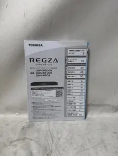 東芝 2TB HDD ブルーレイレコーダーTOSHIBA DBR-T2007 Yahoo!オークション - 「dbr-t2007」の落札相場・落札価格