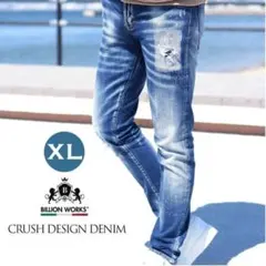 ジーンズ メンズ デニムパンツ ジーパン デニムストレート ダメージジーンズ