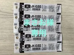 Item thumbnail for item b4b9ccde-d023-49e0-8dfe-09dc00f85a5e