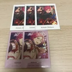 あんスタ ぱしゃっつ 桜河こはく