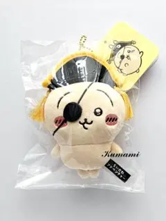 ちいかわ　アドベンチャーマスコット(うさぎ)未開封