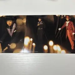 エーステ 高遠丞 有栖川誉 ブロマイド