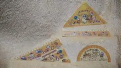 《ポムポムプリン》定規〈4点セット〉