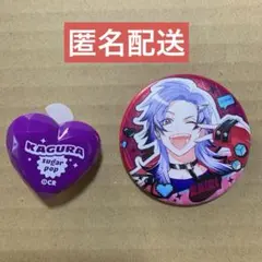 高瀬コヨイ プリパラ リングライトセット ハート 紫 パープル ダンプリ