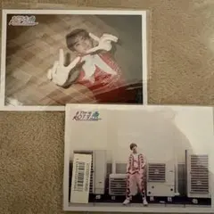 超特急 過去弾 生写真 バラ売り可