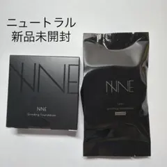 NNE グライティングファンデーション　ニュートラル　新品未開封 グラインディングファンデーション | NNE公式サイト