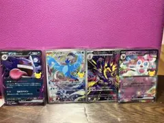 ポケモンカード フリーザー ゲンガー　ストリンダー　ニンフィア