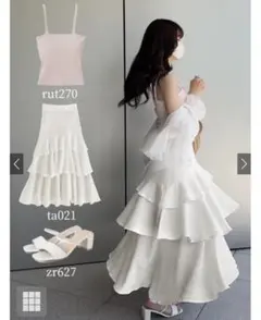 アシメ ロングスカート