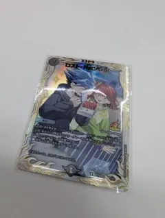 デュエルマスターズ　ロストRe:ソウル プロモ