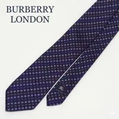 BURBERRY　London　ネイビーと青の幾何学模様ネクタイ