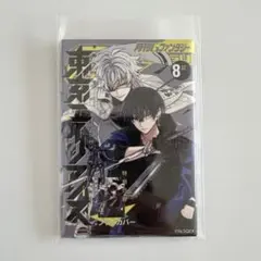 東京エイリアンズ Gファンタジー 30TH 缶バッジ 天空橋翔 雨宮零士