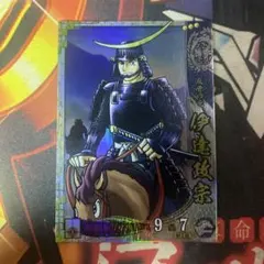 戦国大戦 SSR 伊達政宗 Amazon.co.jp: 戦国大戦）SS☆伊達家）伊達政宗（SS078