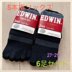 新品♡5本指ソックス♡6足セット♡メンズ