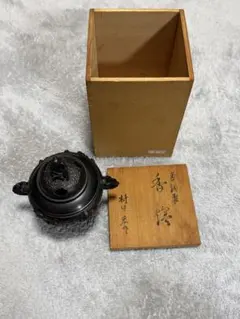 2025年最新】村田宏 香炉の人気アイテム - メルカリ