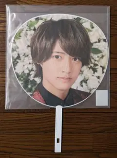 うちわ King & Prince 髙橋海人