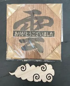 Item thumbnail for item 28c2e532-8afc-48bc-8b97-003ee79030ab