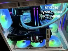 2026年最新】3080 ゲーミングpcの人気アイテム - メルカリ