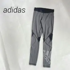 adidas EB3845 トレーニングパンツ　レギンスパンツ　スパッツ