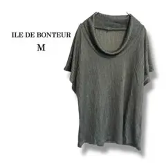 美品【ILE DE BONHEUR】フレンチスリーブニット　ドレープネック　M