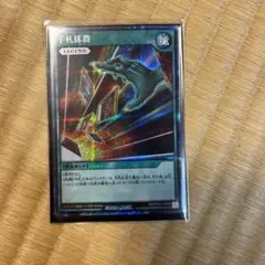 ラスク様 リクエスト 2点 まとめ商品