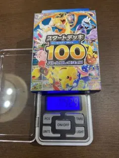 2026年最新】スタートデッキ100 未開封の人気アイテム - メルカリ