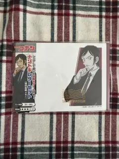 名探偵コナン 隻眼の残像　謎解きレターセット　諸伏高明