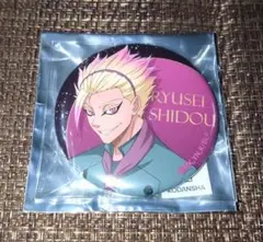 ブルーロック 〜甘い誘惑の舞台〜 ✿士道龍聖 ★缶バッジ